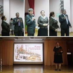 15 февраля в актовом зале школы прошло мероприятие, посвященное выводу советских войск из Афганистана