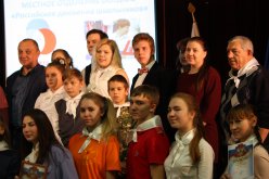 муниципальный этап конкурса "команда РДШ"