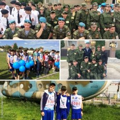Команда школы "Патриоты" приняла участие в областном финале военно-спортивной игры " Зарница"