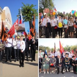 9 мая 2016 года школа №2  приняла участие в торжествах, посвящённых 71-й годовщине Победы