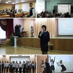 5 октября (Международный день учителя) в школе прошел День самоуправления