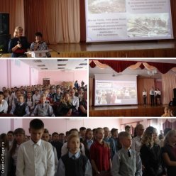  Мероприятия, посвященные Дню солидарности в борьбе с терроризмом