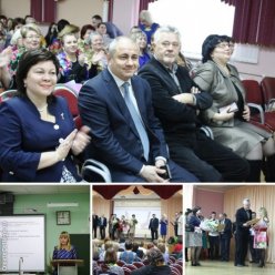 2 марта состоялся финал муниципального этапа Всероссийского конкурса "Учитель года России - 2016".