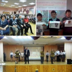 29 апреля 2016 г. в МБОУ «СОШ №2» прошли мероприятия, посвященные празднованию 71 годовщины Победы в Великой Отечественной Войне.