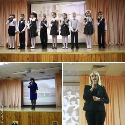 6 февраля в школе прошел вечер встречи с выпускниками.