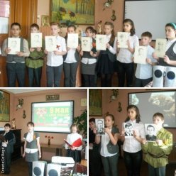 6 мая в городской библиотеке состоялся литературно-музыкальный вечер