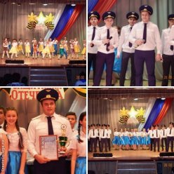  20 февраля во Дворце культуры г. Скопина состоялся второй городской фестиваль - конкурс хоровых коллективов «Музыкальный фестиваль-2016». 