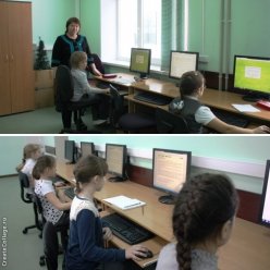 28 января учащиеся 2-4 классов нашей школы приняли участие в I Всероссийской метапредметной олимпиаде «Новые знания».